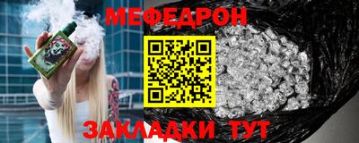 СК Коммунар