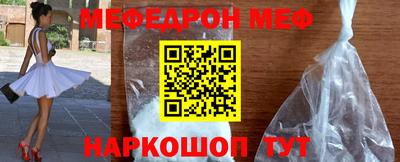 СК Коммунар