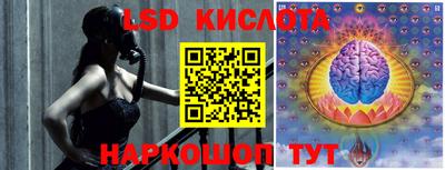 мяу мяу мука Конаково