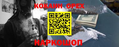 СК Коммунар