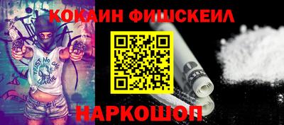 СК Коммунар