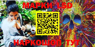СК Коммунар
