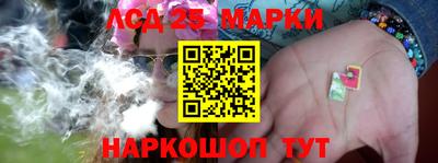 мяу мяу мука Конаково