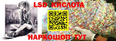 мяу мяу мука Конаково