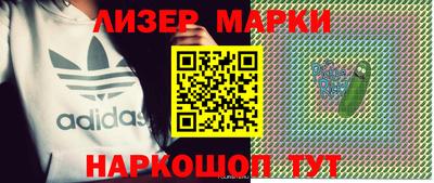 мяу мяу мука Конаково