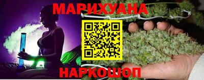 мяу мяу мука Конаково