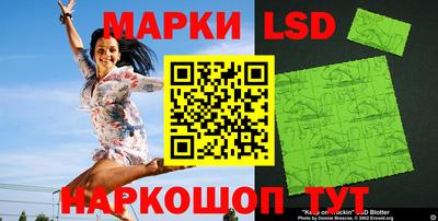 СК Коммунар