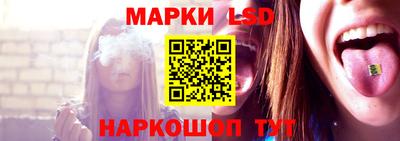 мяу мяу мука Конаково