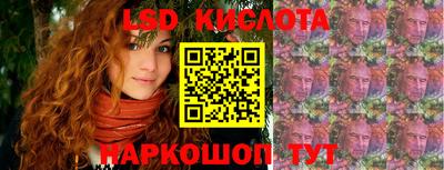 мяу мяу мука Конаково
