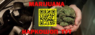 СК Коммунар