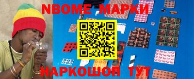 мяу мяу мука Конаково