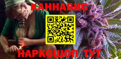 мдма Комсомольск-на-Амуре