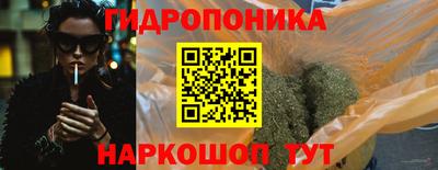 мяу мяу мука Конаково