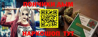 мдма Комсомольск-на-Амуре