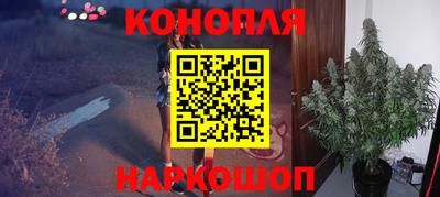 мдма Комсомольск-на-Амуре