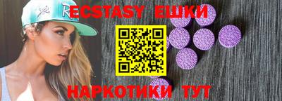 мяу мяу мука Конаково