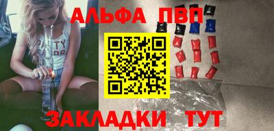 мяу мяу мука Конаково