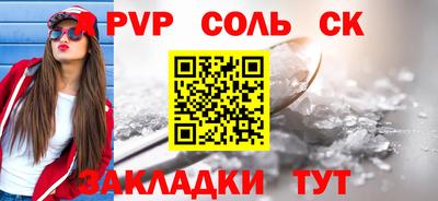мяу мяу мука Конаково