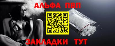 СК Коммунар
