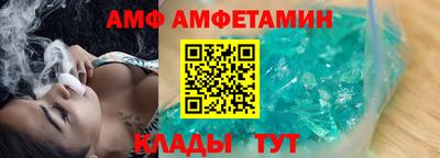 мяу мяу мука Конаково