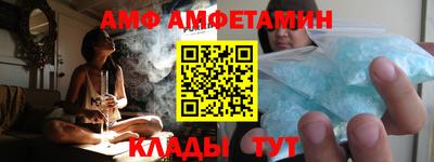 СК Коммунар