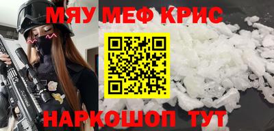 СК Коммунар