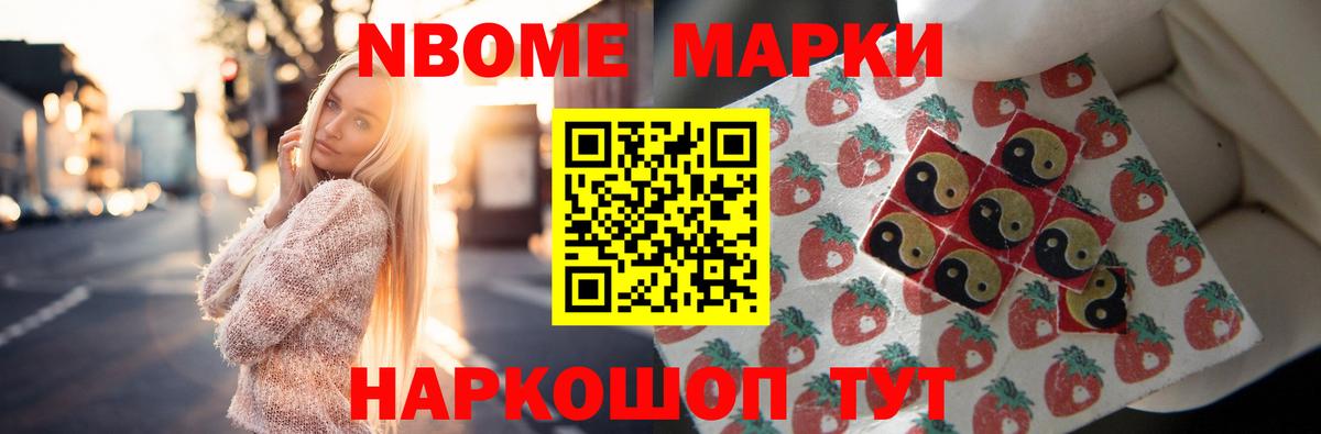 Бирск  ЛСД экстази кислота  Вход с VPN  ЛСД экстази ecstasy 