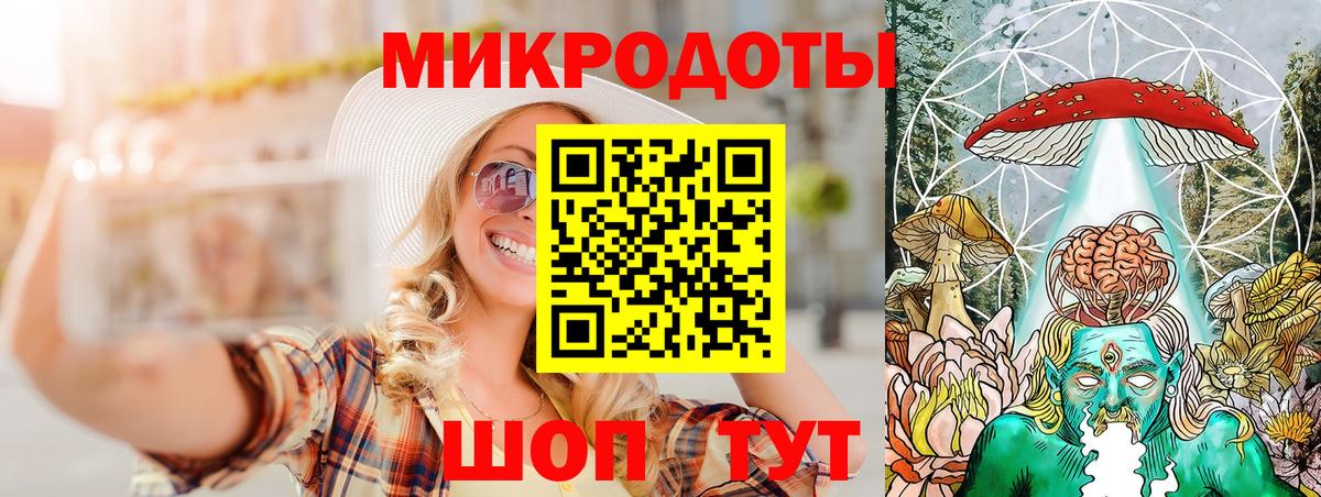 Галлюциногенные грибы Cubensis  Галлюциногенные грибы мицелий  Бирск  Вход с VPN 